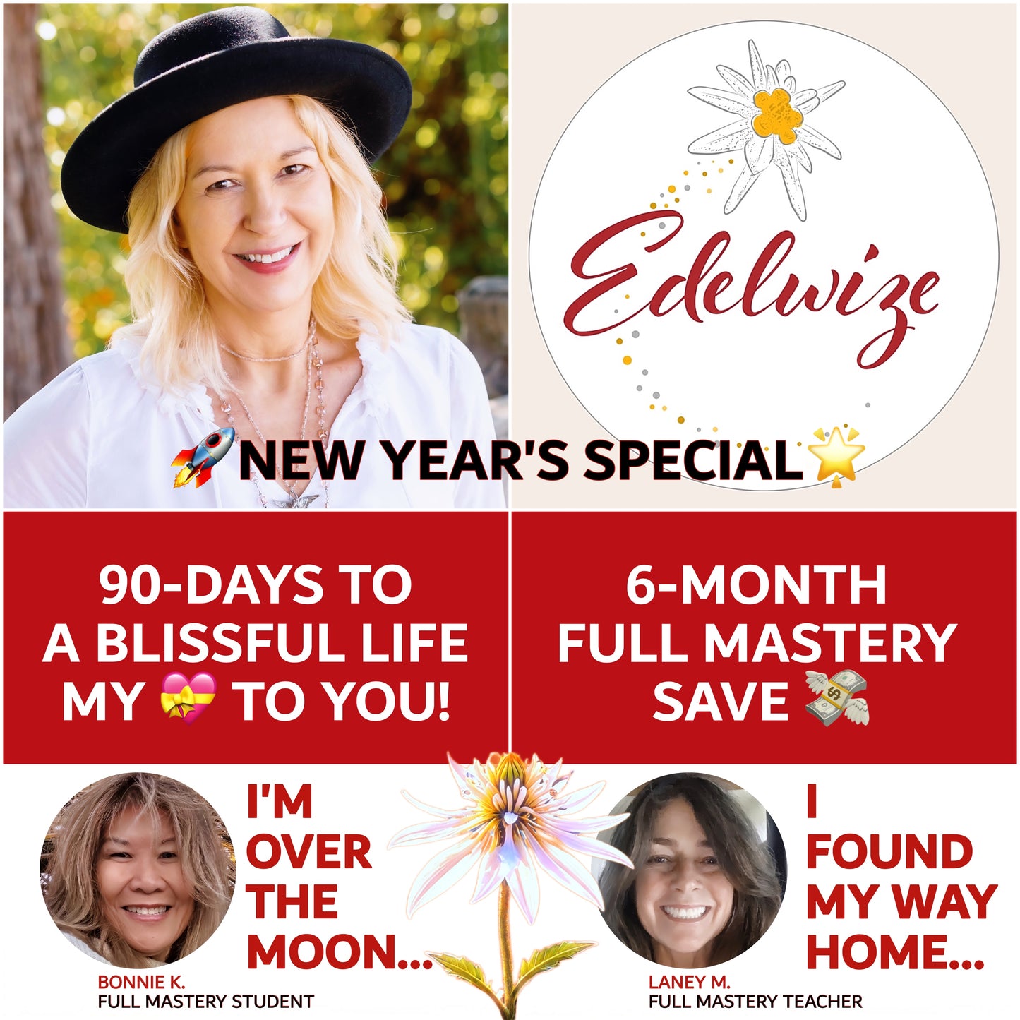 🚀 New Year's Special 🌟